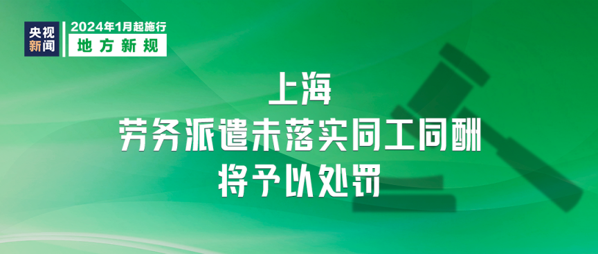 日本劳务最新招聘2022，机遇与挑战并存的一年展望