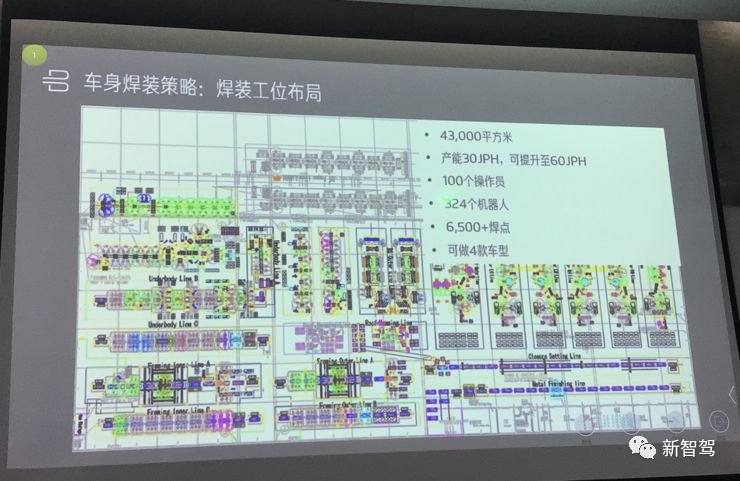 管家婆一肖一马一中一特,详细解析解答解释计划_钻石款6.258