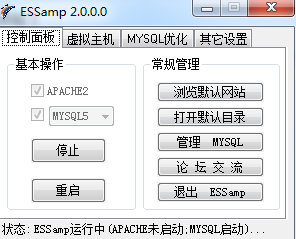 2024新澳兔费资料琴棋,明晰的解答落实程序_MP88.827