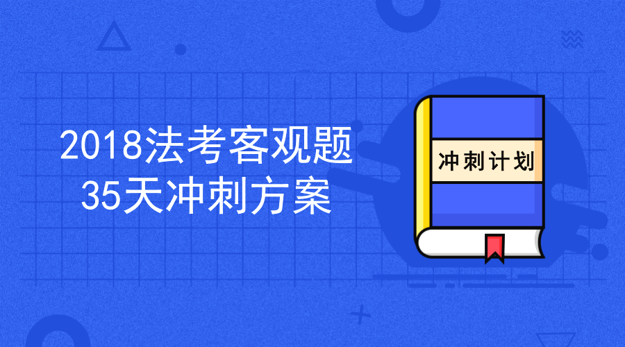 精准一肖100准确精准的含义,尖峰解答解释落实_实况型65.237