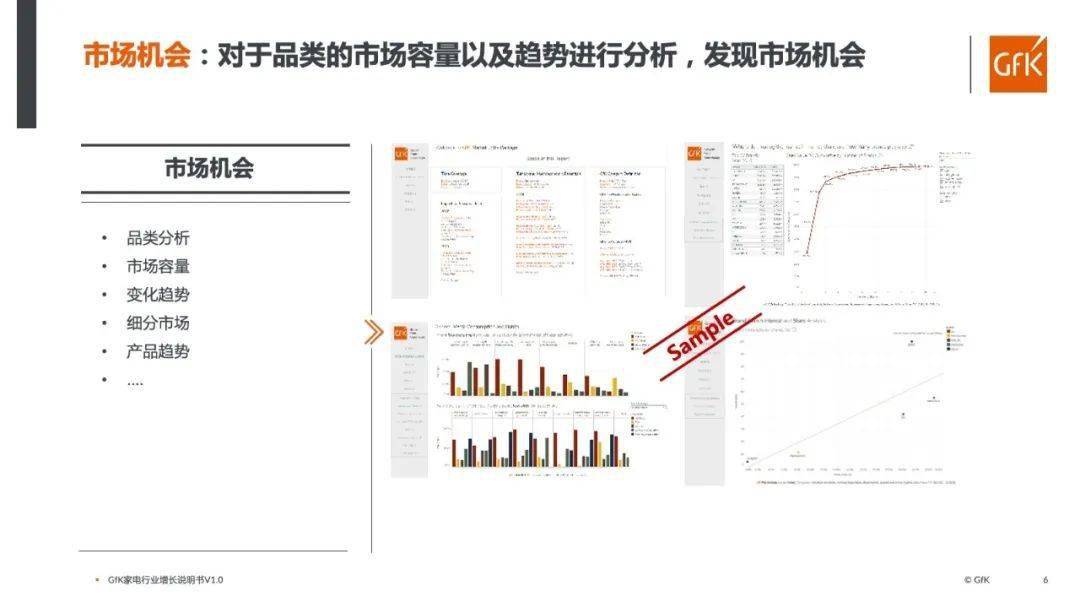 2024香港最新资料,便捷方案解答执行_规划款59.536