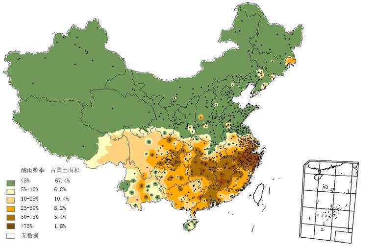 酸雨最新分布及其影响