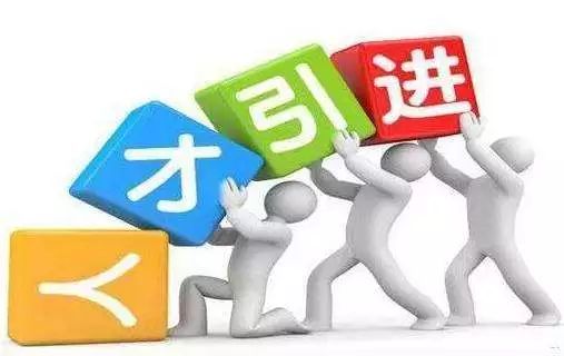 最新企业补贴政策红利助力企业发展腾飞