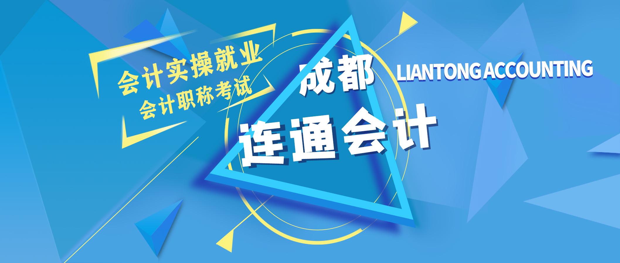 白板，技术革新引领教育变革的交汇点