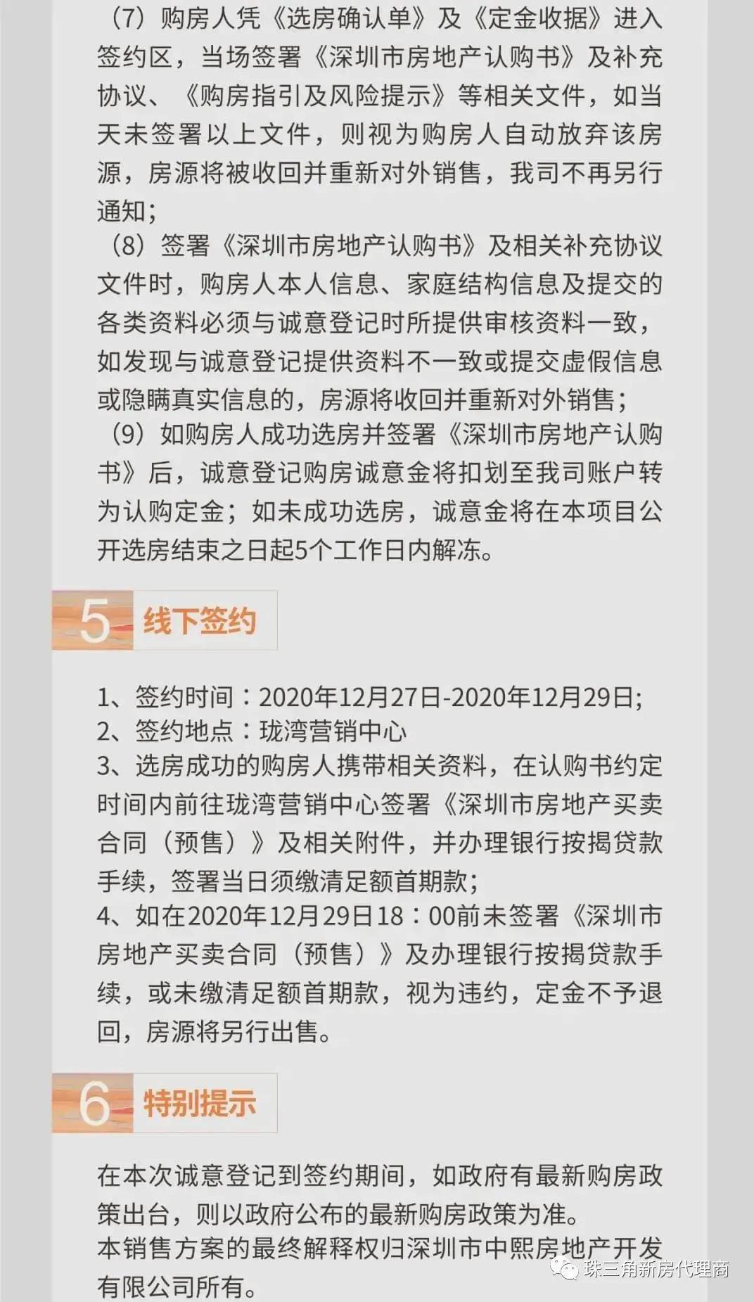 gaoav最新网址涉黄问题探讨