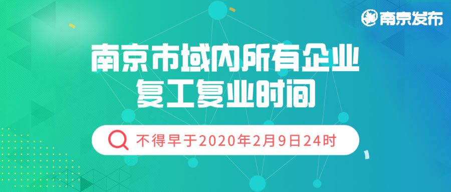 中山压铸工招聘盛宴，职业发展与机遇等你来探寻