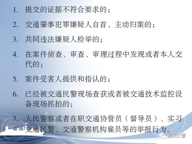 襄阳司机招聘最新信息及职业机遇与求职指南